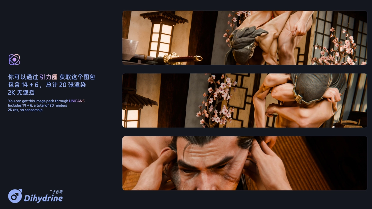 Project screenshot 4