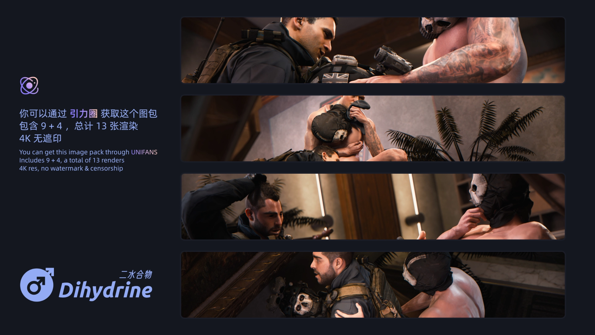Project screenshot 3