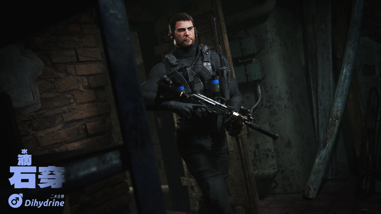 水滴石穿 piercing the boulder