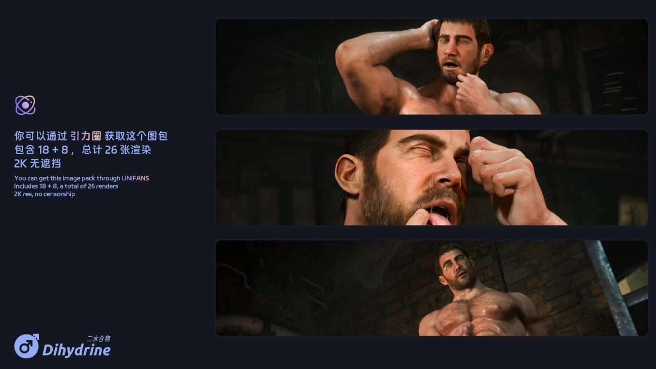 Project screenshot 5